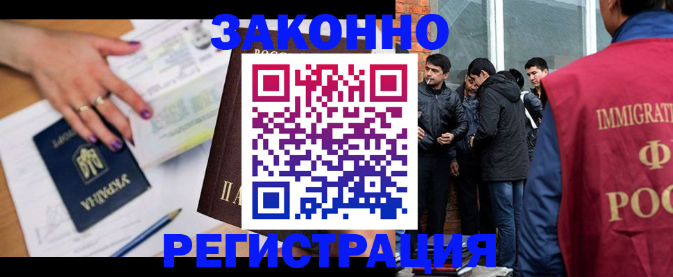 пропишу в квартире в Судаке